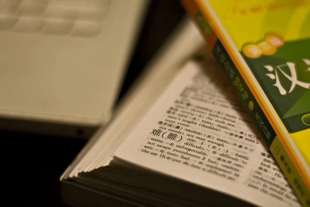 8 Free Tools to Help You Learn a New Language